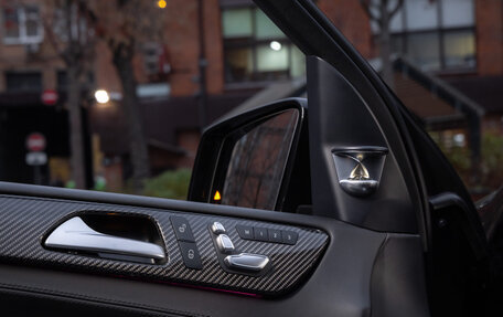 Mercedes-Benz GLS AMG, 2017 год, 4 490 000 рублей, 22 фотография