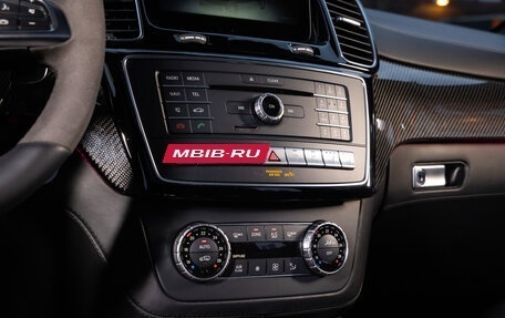 Mercedes-Benz GLS AMG, 2017 год, 4 490 000 рублей, 23 фотография