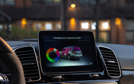 Mercedes-Benz GLS AMG, 2017 год, 4 490 000 рублей, 30 фотография