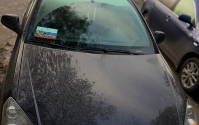 Opel Astra H, 2010 год, 700 000 рублей, 1 фотография