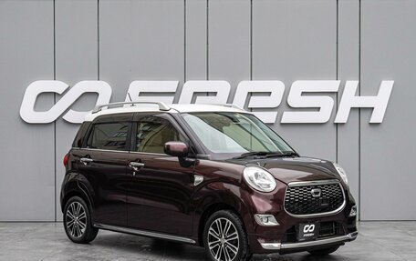 Daihatsu Cast I, 2016 год, 988 000 рублей, 1 фотография