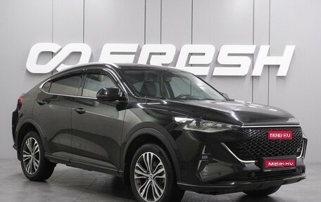 Haval F7x I, 2023 год, 2 595 000 рублей, 1 фотография