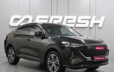 Haval F7x I, 2023 год, 2 595 000 рублей, 1 фотография