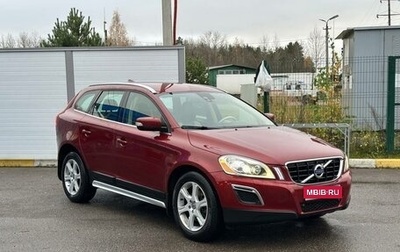 Volvo XC60 II, 2010 год, 1 600 000 рублей, 1 фотография