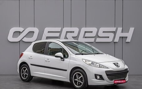 Peugeot 207 I, 2008 год, 470 000 рублей, 1 фотография