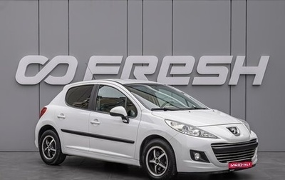 Peugeot 207 I, 2008 год, 470 000 рублей, 1 фотография