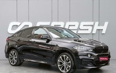 BMW X6, 2015 год, 4 085 000 рублей, 1 фотография