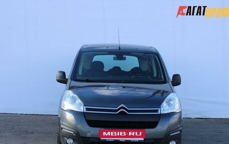 Citroen Berlingo II рестайлинг, 2021 год, 1 665 000 рублей, 3 фотография