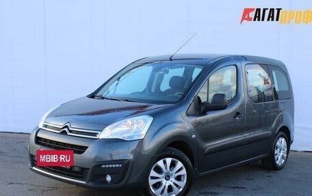 Citroen Berlingo II рестайлинг, 2021 год, 1 665 000 рублей, 2 фотография