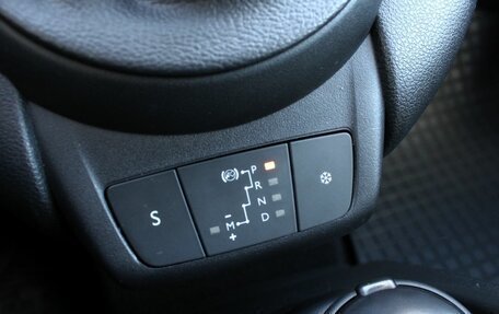 Citroen Berlingo II рестайлинг, 2021 год, 1 665 000 рублей, 19 фотография