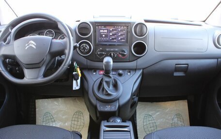 Citroen Berlingo II рестайлинг, 2021 год, 1 665 000 рублей, 16 фотография