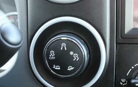 Citroen Berlingo II рестайлинг, 2021 год, 1 665 000 рублей, 20 фотография