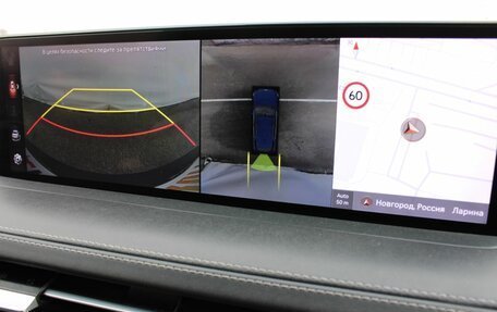 Genesis GV70, 2022 год, 5 073 000 рублей, 23 фотография