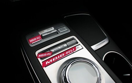 Genesis GV70, 2022 год, 5 073 000 рублей, 18 фотография