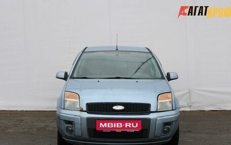 Ford Fusion I, 2007 год, 228 000 рублей, 3 фотография