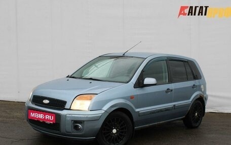 Ford Fusion I, 2007 год, 228 000 рублей, 2 фотография