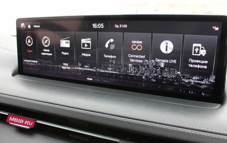 Genesis GV70, 2022 год, 5 073 000 рублей, 22 фотография