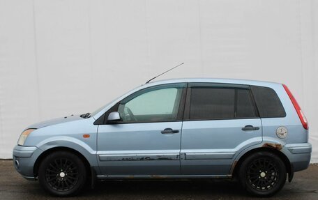 Ford Fusion I, 2007 год, 228 000 рублей, 9 фотография