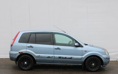 Ford Fusion I, 2007 год, 228 000 рублей, 5 фотография