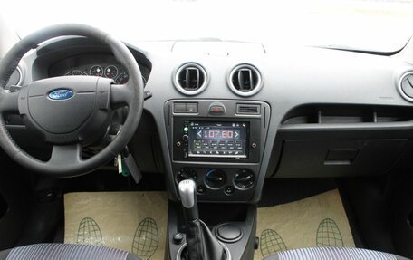 Ford Fusion I, 2007 год, 228 000 рублей, 16 фотография