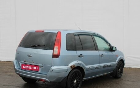 Ford Fusion I, 2007 год, 228 000 рублей, 6 фотография