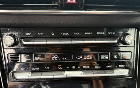 KIA K7, 2021 год, 2 855 000 рублей, 11 фотография