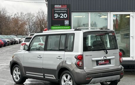 Great Wall Hover M2, 2013 год, 529 000 рублей, 4 фотография