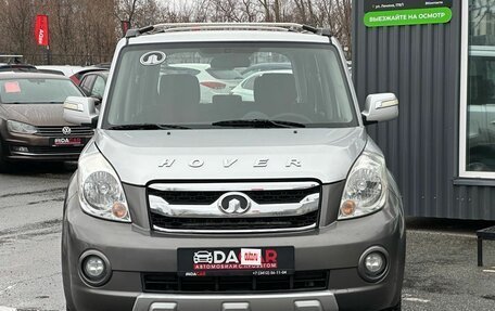 Great Wall Hover M2, 2013 год, 529 000 рублей, 2 фотография