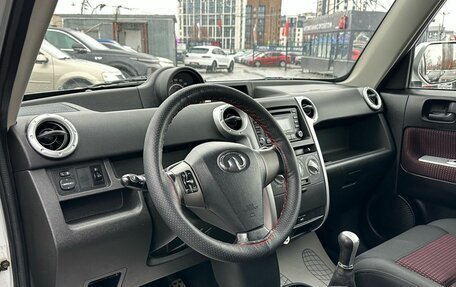 Great Wall Hover M2, 2013 год, 529 000 рублей, 7 фотография