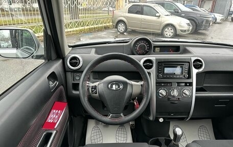 Great Wall Hover M2, 2013 год, 529 000 рублей, 11 фотография