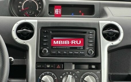 Great Wall Hover M2, 2013 год, 529 000 рублей, 13 фотография