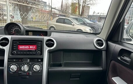 Great Wall Hover M2, 2013 год, 529 000 рублей, 18 фотография