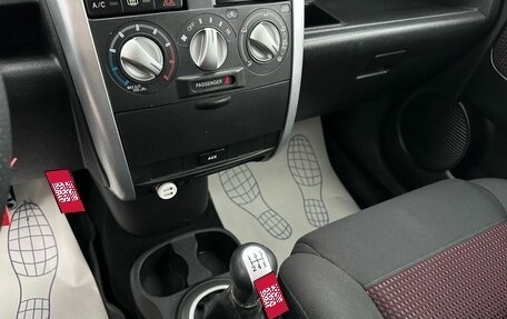 Great Wall Hover M2, 2013 год, 529 000 рублей, 14 фотография