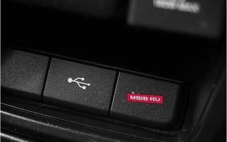 Honda Stepwgn IV, 2022 год, 1 915 000 рублей, 26 фотография