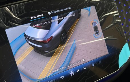 Mercedes-Benz E-Класс, 2024 год, 7 630 000 рублей, 16 фотография