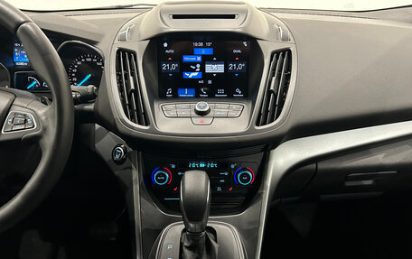 Ford Kuga III, 2018 год, 1 949 000 рублей, 13 фотография