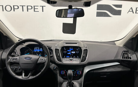 Ford Kuga III, 2018 год, 1 949 000 рублей, 12 фотография