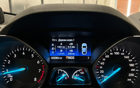 Ford Kuga III, 2018 год, 1 949 000 рублей, 18 фотография