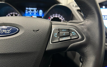 Ford Kuga III, 2018 год, 1 949 000 рублей, 17 фотография