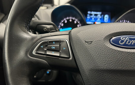 Ford Kuga III, 2018 год, 1 949 000 рублей, 16 фотография