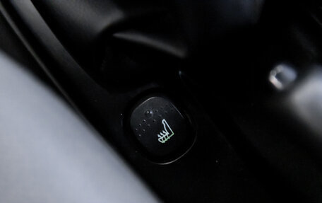 Ford Focus IV, 2004 год, 430 000 рублей, 20 фотография