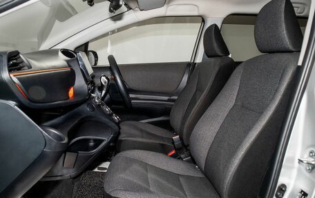 Toyota Sienta II, 2018 год, 1 499 000 рублей, 6 фотография