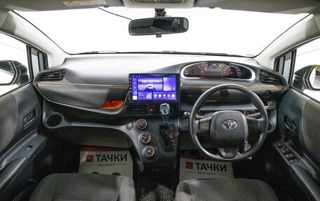 Toyota Sienta II, 2018 год, 1 499 000 рублей, 9 фотография