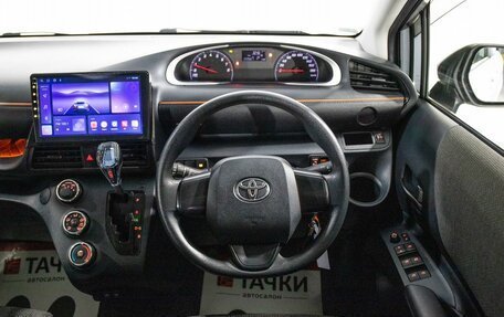 Toyota Sienta II, 2018 год, 1 499 000 рублей, 10 фотография