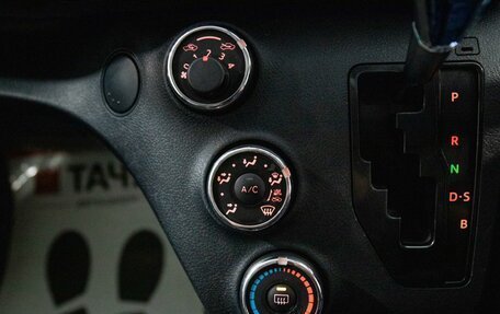 Toyota Sienta II, 2018 год, 1 499 000 рублей, 14 фотография