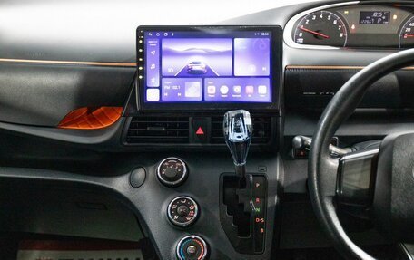 Toyota Sienta II, 2018 год, 1 499 000 рублей, 12 фотография