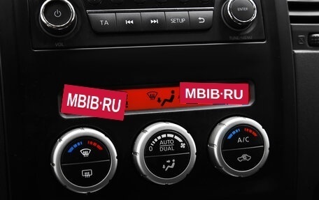 Nissan Pathfinder, 2013 год, 1 590 000 рублей, 9 фотография