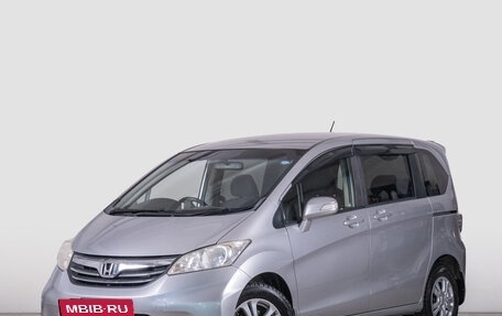 Honda Freed I, 2013 год, 1 299 000 рублей, 2 фотография