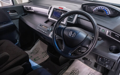 Honda Freed I, 2013 год, 1 299 000 рублей, 7 фотография