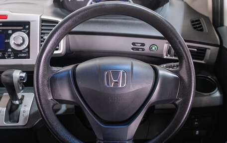 Honda Freed I, 2013 год, 1 299 000 рублей, 11 фотография